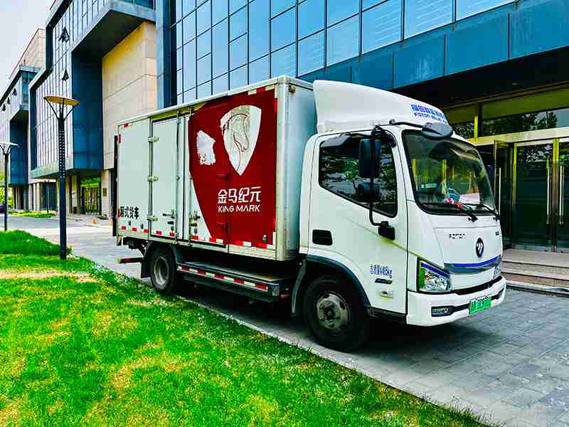 北京搬家現場圖片