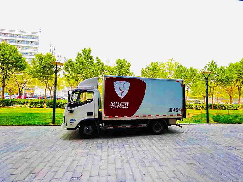 北京搬家現場圖片