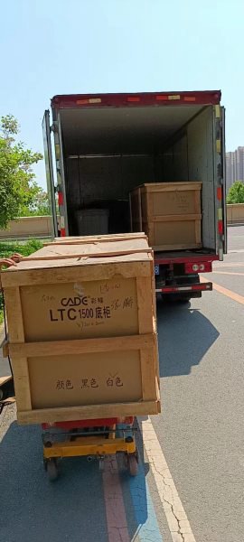 北京搬家現場圖片