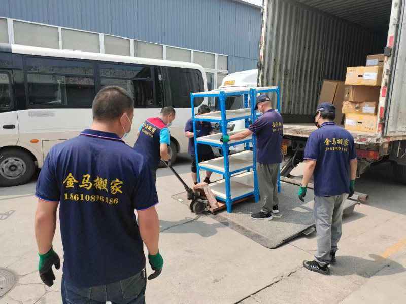 北京搬家現場圖片